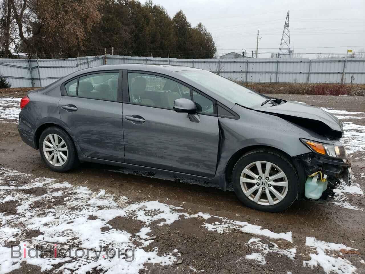2012 HONDA CIVIC - VIN: 2HGFB2F54CH010910 - Photo 4