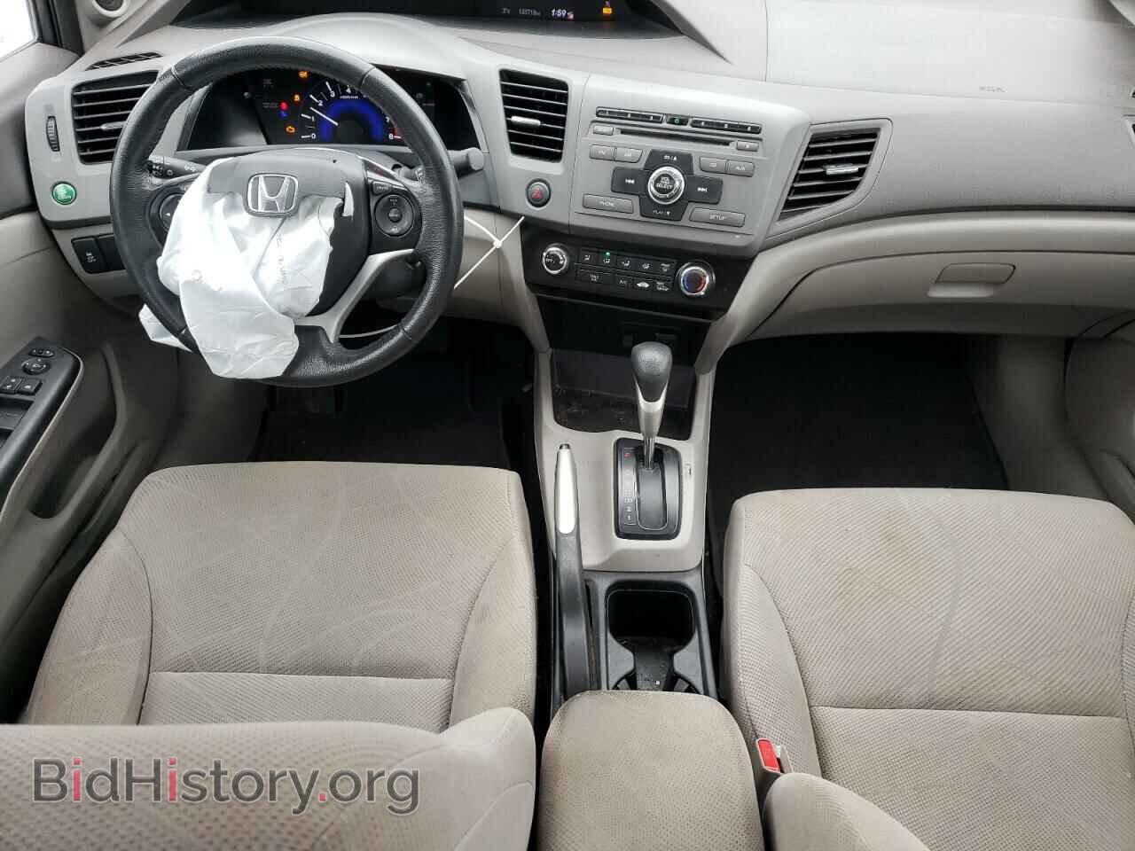 2012 HONDA CIVIC - VIN: 2HGFB2F54CH010910 - Photo 8