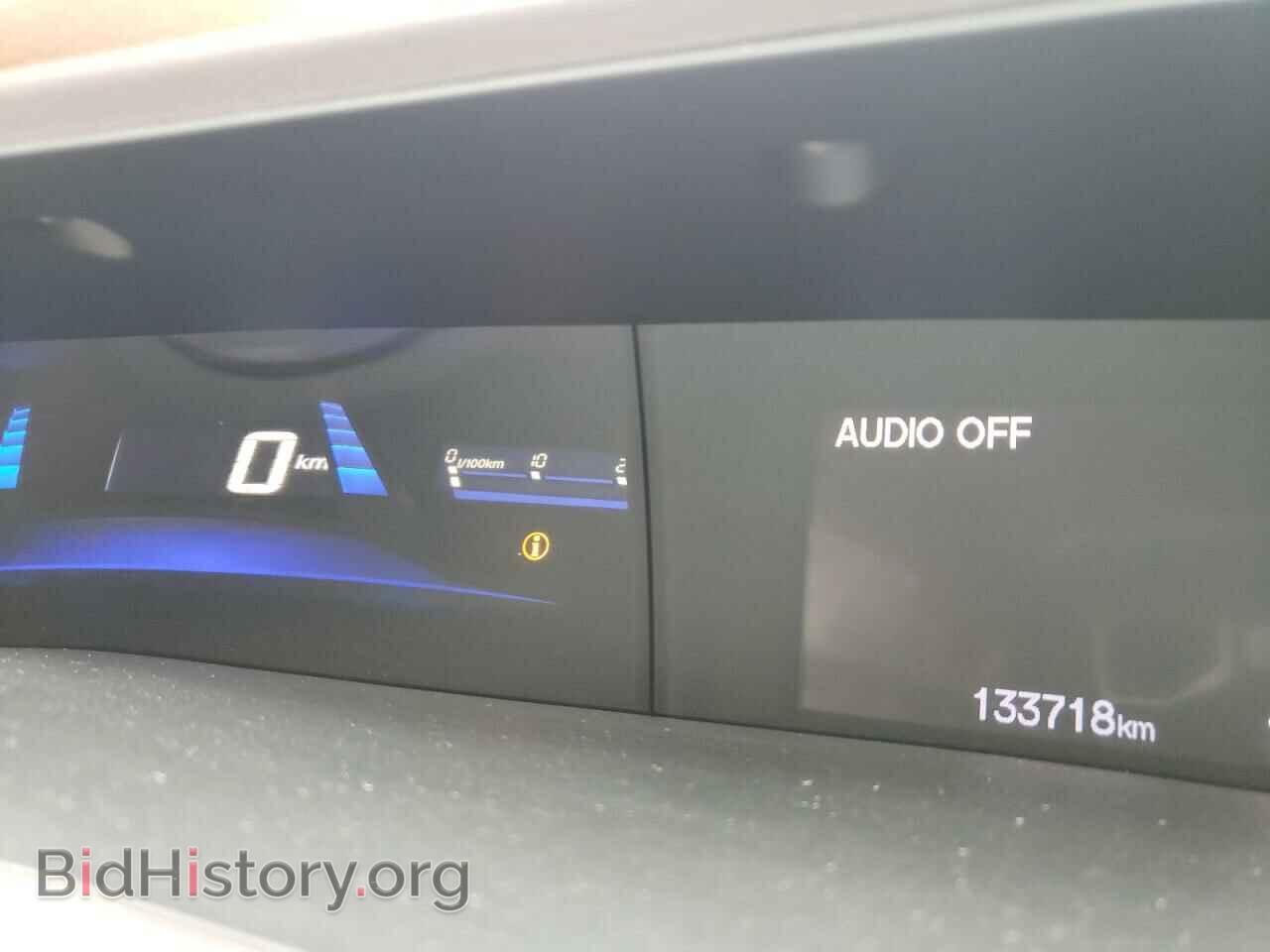 2012 HONDA CIVIC - VIN: 2HGFB2F54CH010910 - Photo 9