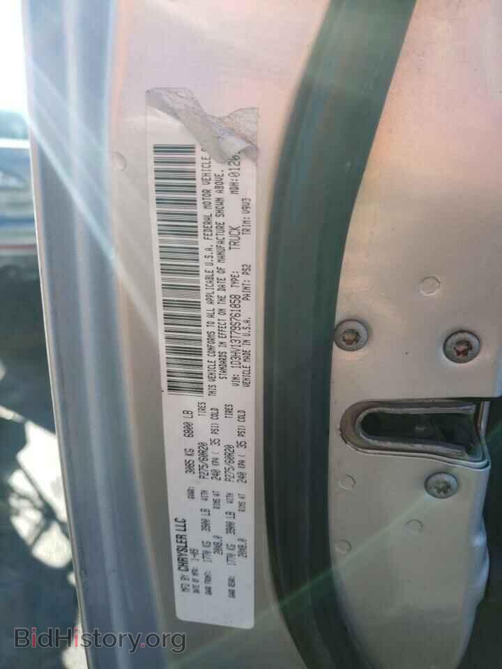 2009 DODGE All Models - VIN: 1D3HV13T79S761858 - Фото 12