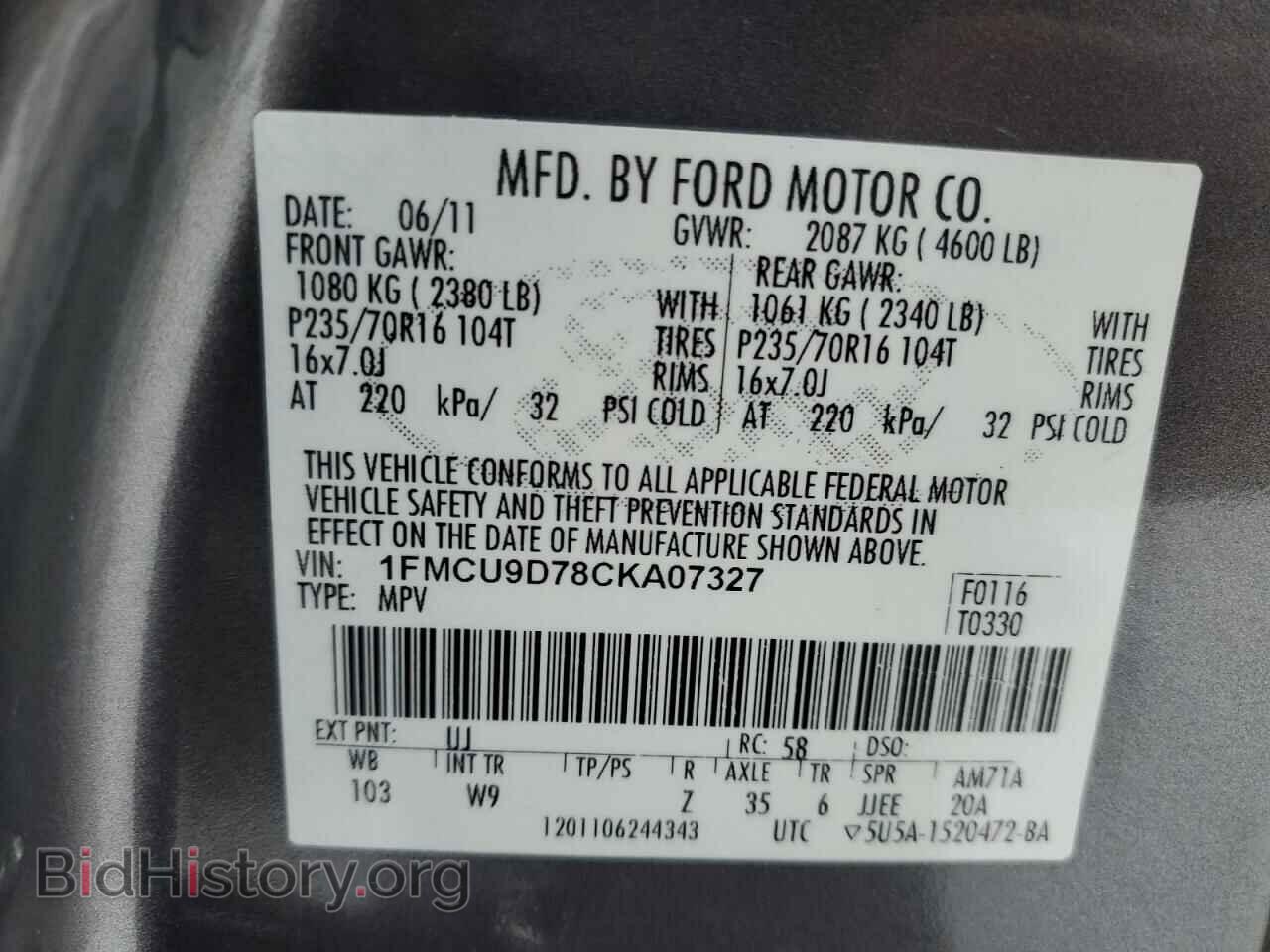 2012 FORD ESCAPE - VIN: 1FMCU9D78CKA07327 - Фото 13