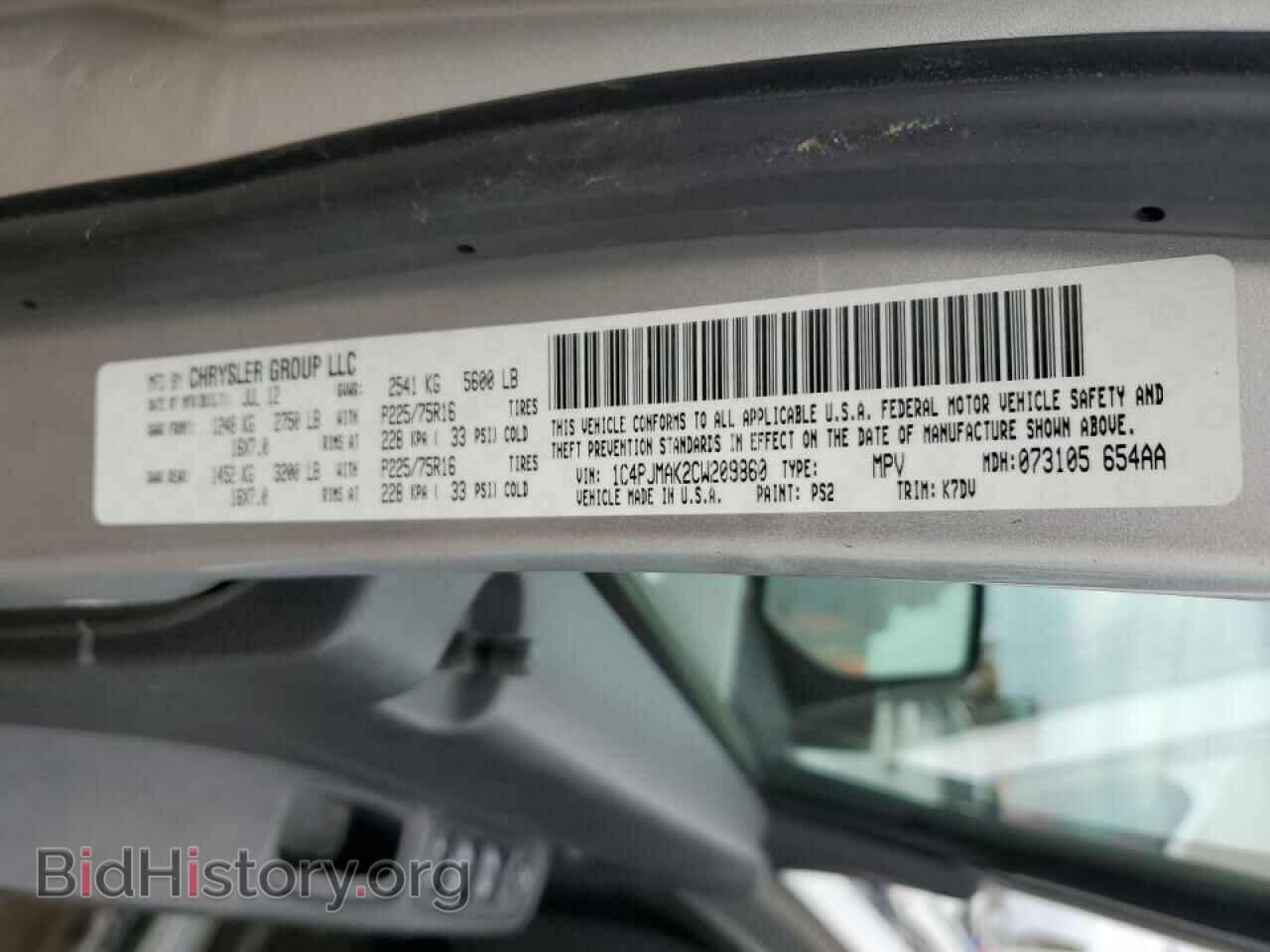 2012 JEEP LIBERTY - VIN: 1C4PJMAK2CW209860 - Фото 12