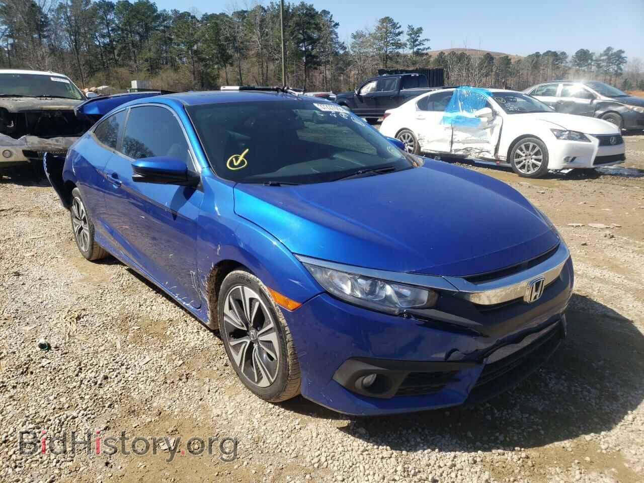 Фотография 2HGFC3B77HH355592 - HONDA CIVIC 2017