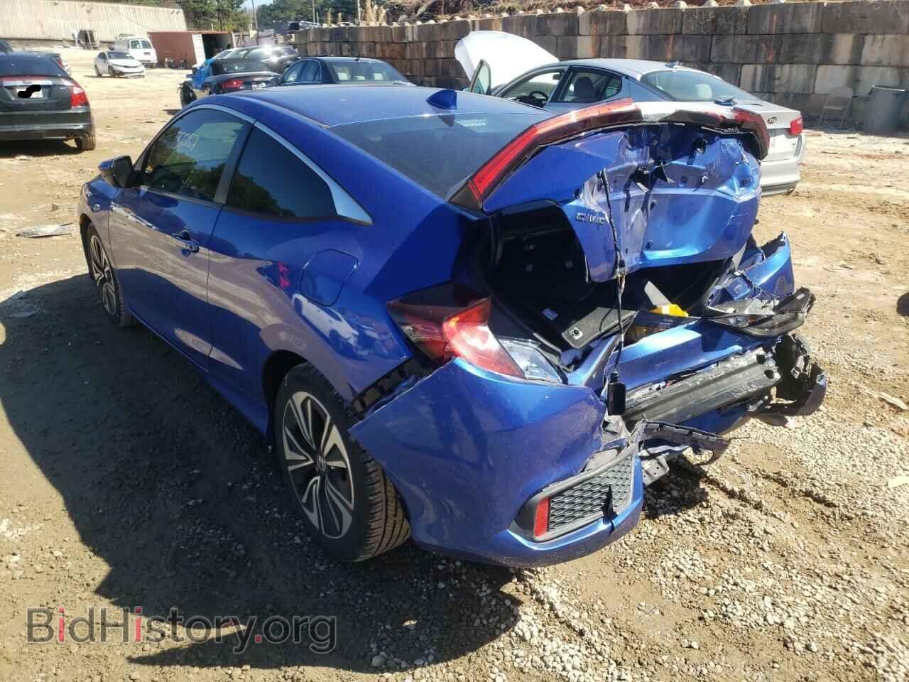 2017 HONDA CIVIC - VIN: 2HGFC3B77HH355592 - Фото 3