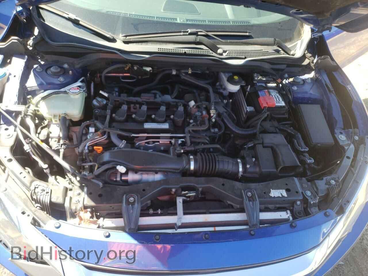 2017 HONDA CIVIC - VIN: 2HGFC3B77HH355592 - Фото 7