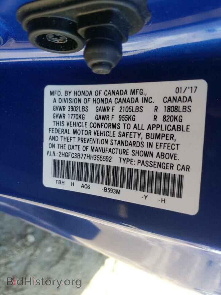 2017 HONDA CIVIC - VIN: 2HGFC3B77HH355592 - Фото 10