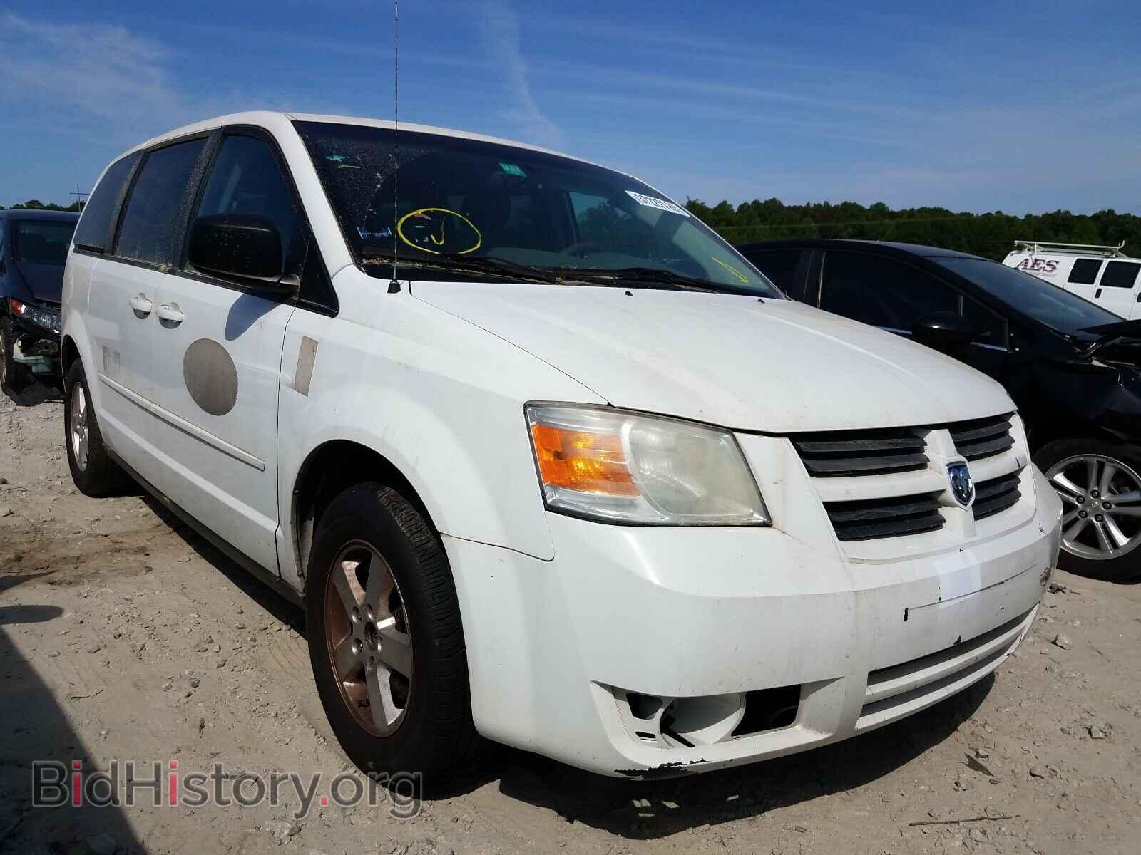 Photo 2D4RN4DE2AR220577 - DODGE GRAND CARA 2010