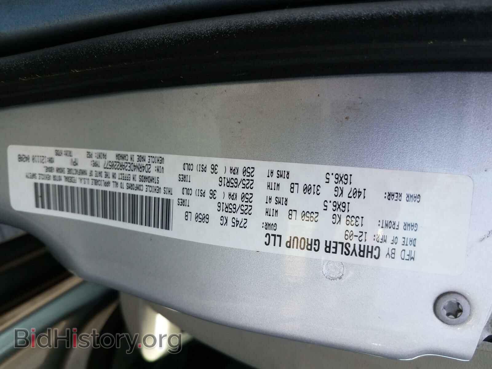 2010 DODGE GRAND CARA - VIN: 2D4RN4DE2AR220577 - Фото 10