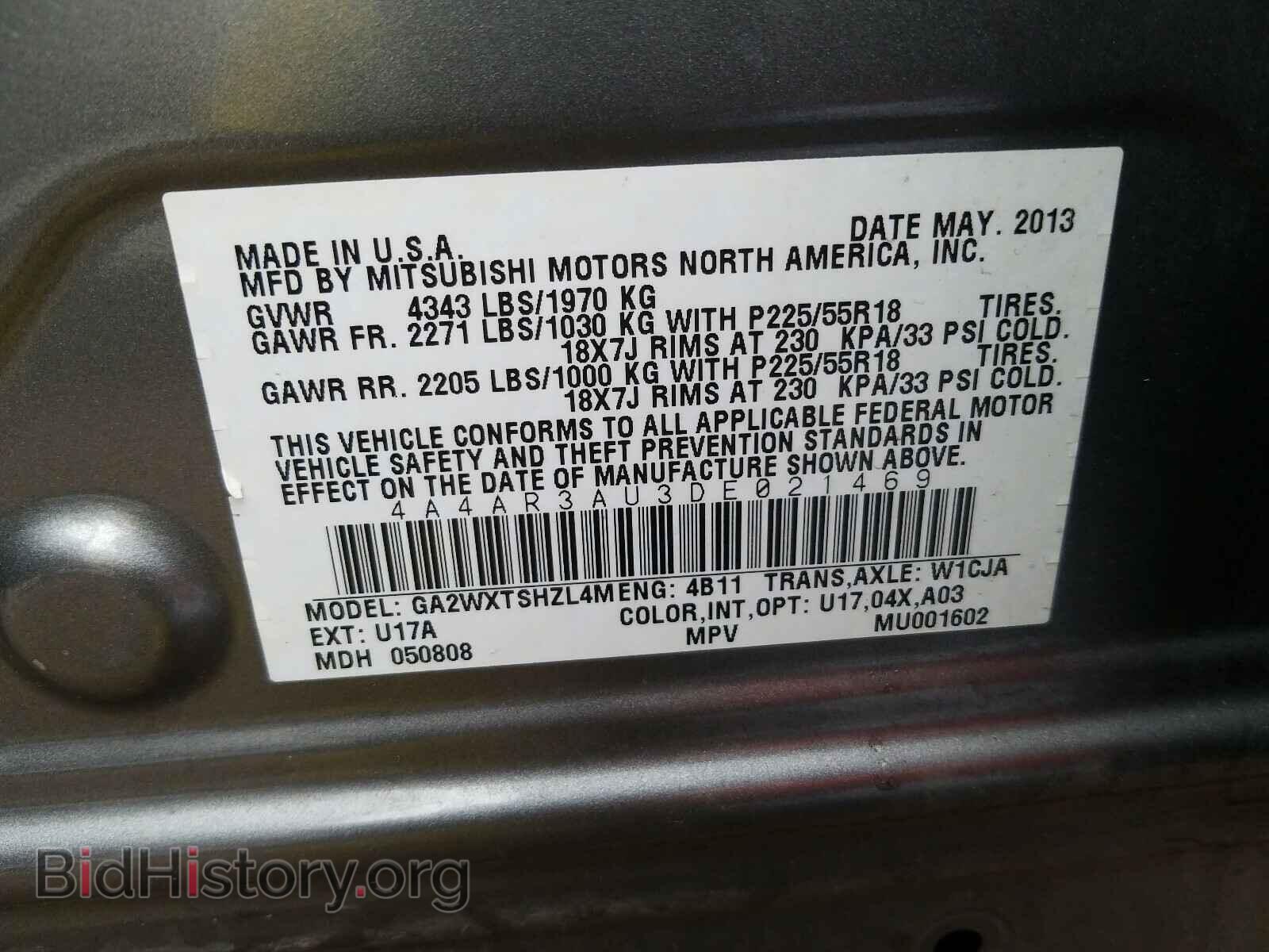 2013 MITSUBISHI OUTLANDER - VIN: 4A4AR3AU3DE021469 - Фото 10