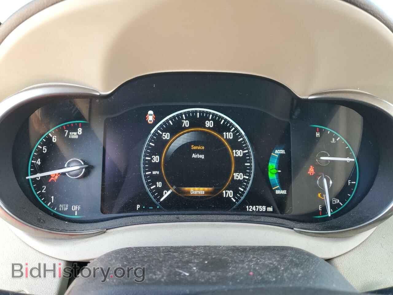 2015 BUICK LACROSSE - VIN: 1G4GB5GR5FF279800 - Фото 9