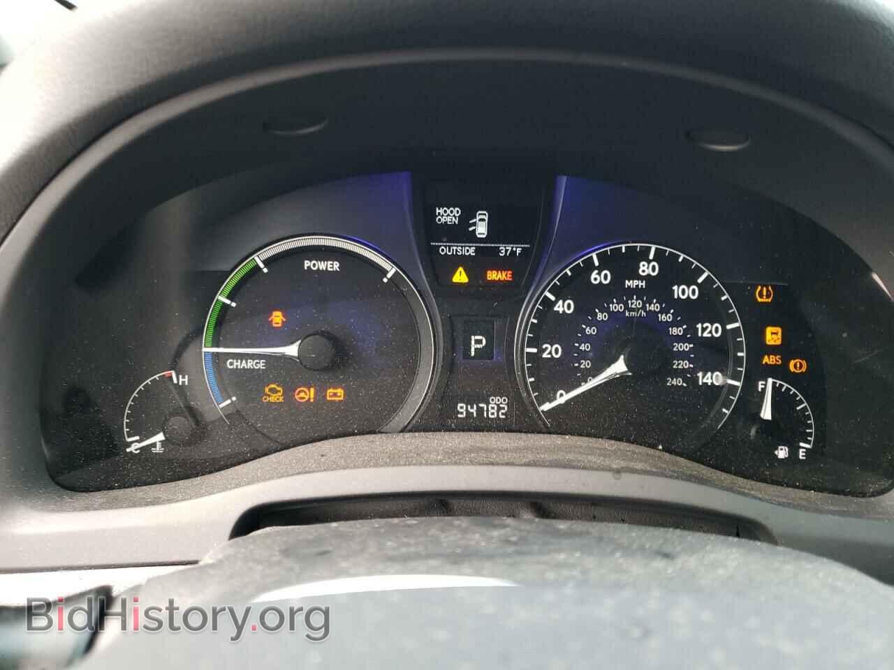 2010 LEXUS RX450 - VIN: JTJBC1BA4A2005989 - Фото 9
