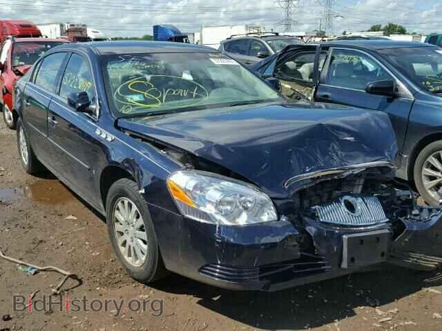 Фотография 1G4HP57286U171529 - BUICK LUCERNE 2006