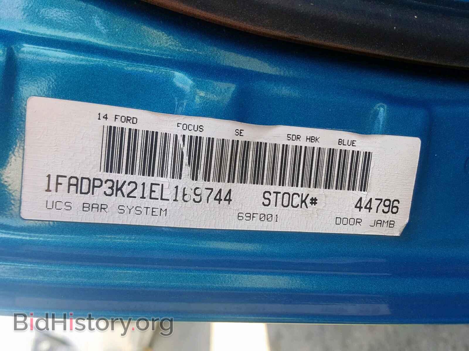 2014 FORD FOCUS SE - VIN: 1FADP3K21EL169744 - Фото 10