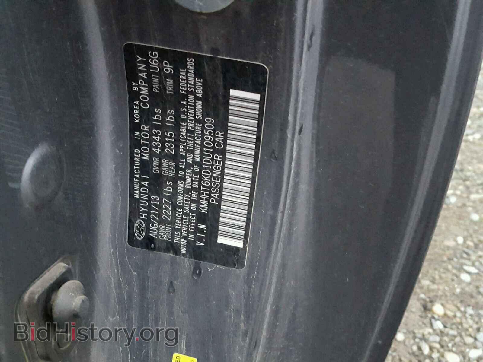 2013 HYUNDAI GENESIS - VIN: KMHHT6KD1DU109509 - Фото 10