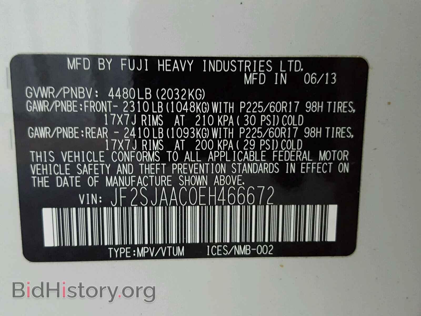 2014 SUBARU FORESTER - VIN: JF2SJAAC0EH466672 - Photo 10