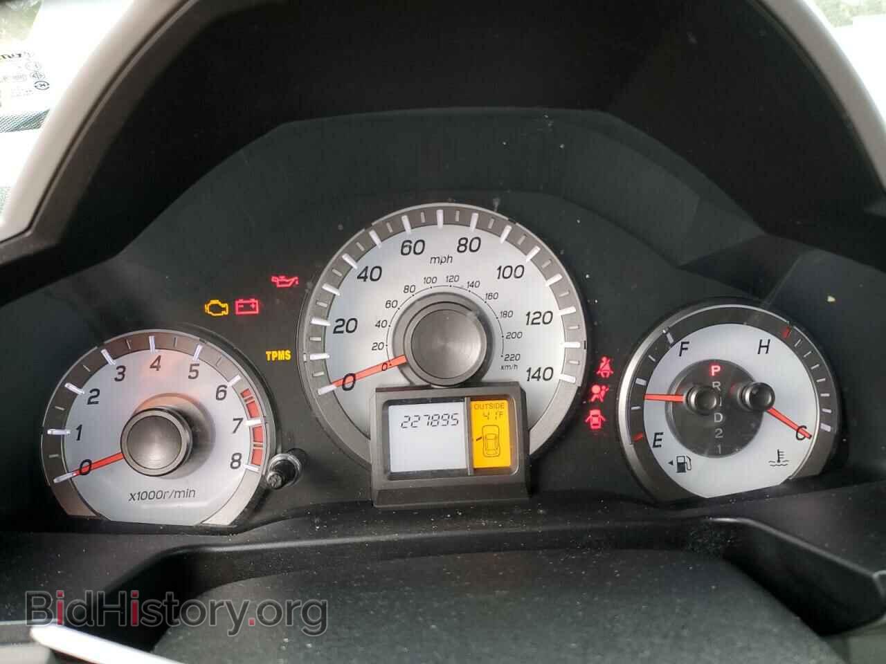 2013 HONDA PILOT - VIN: 5FNYF3H79DB015401 - Фото 9