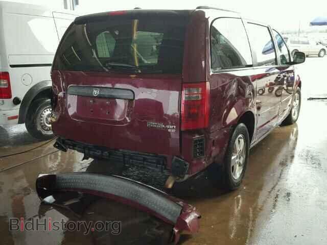 2009 DODGE CARAVAN - VIN: 2D8HN44E39R526354 - Фото 4