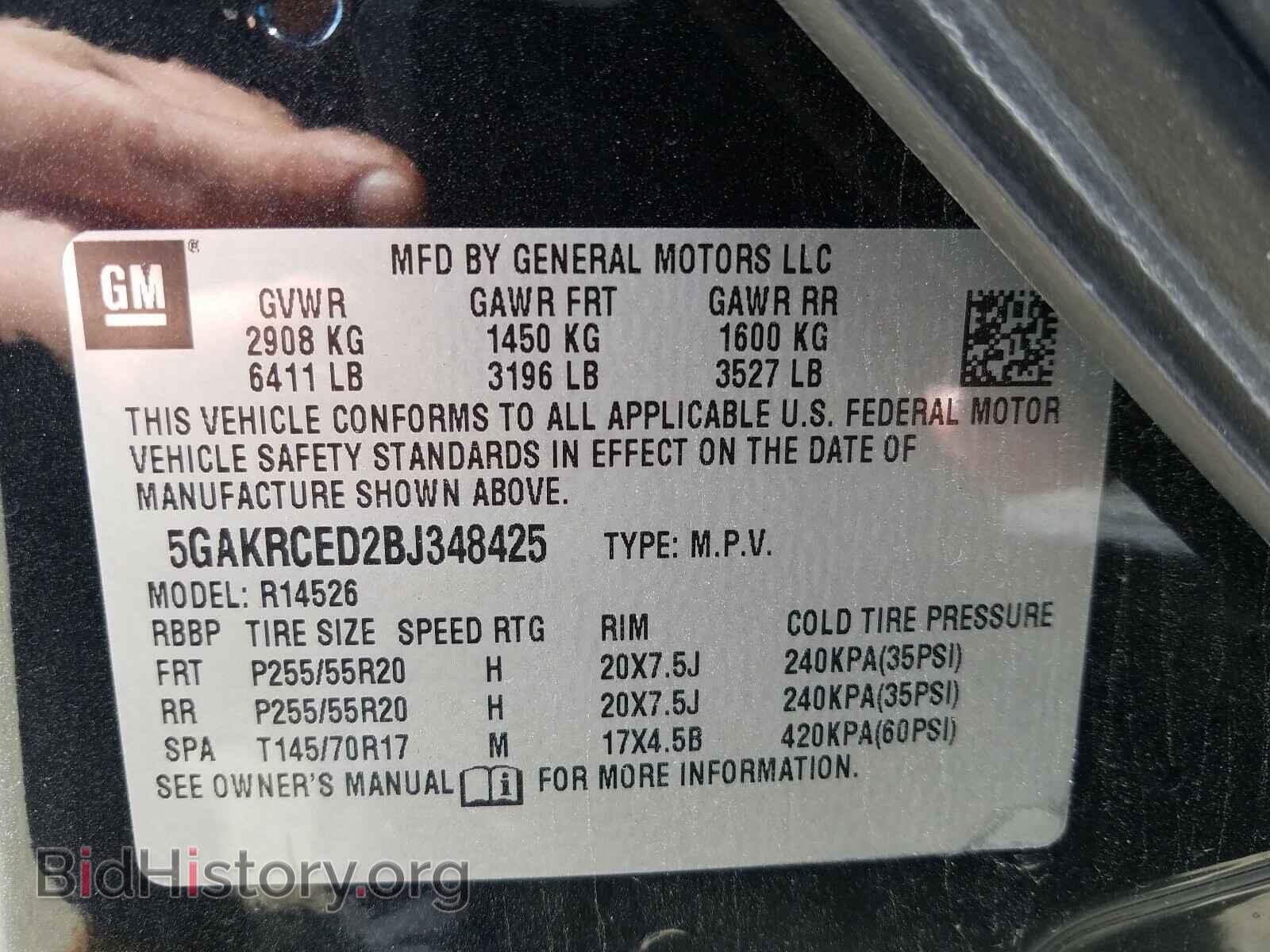 2011 BUICK ENCLAVE - VIN: 5GAKRCED2BJ348425 - Фото 10