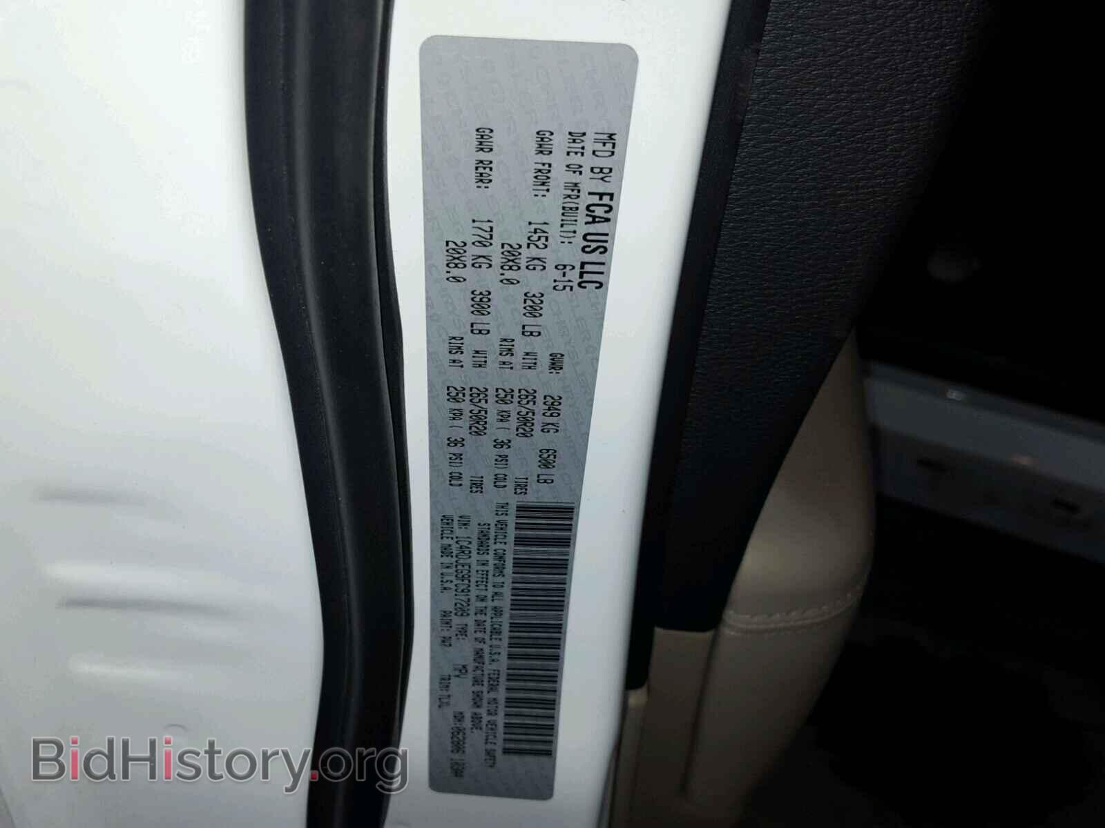 2015 DODGE DURANGO - VIN: 1C4RDJEG9FC917209 - Фото 10
