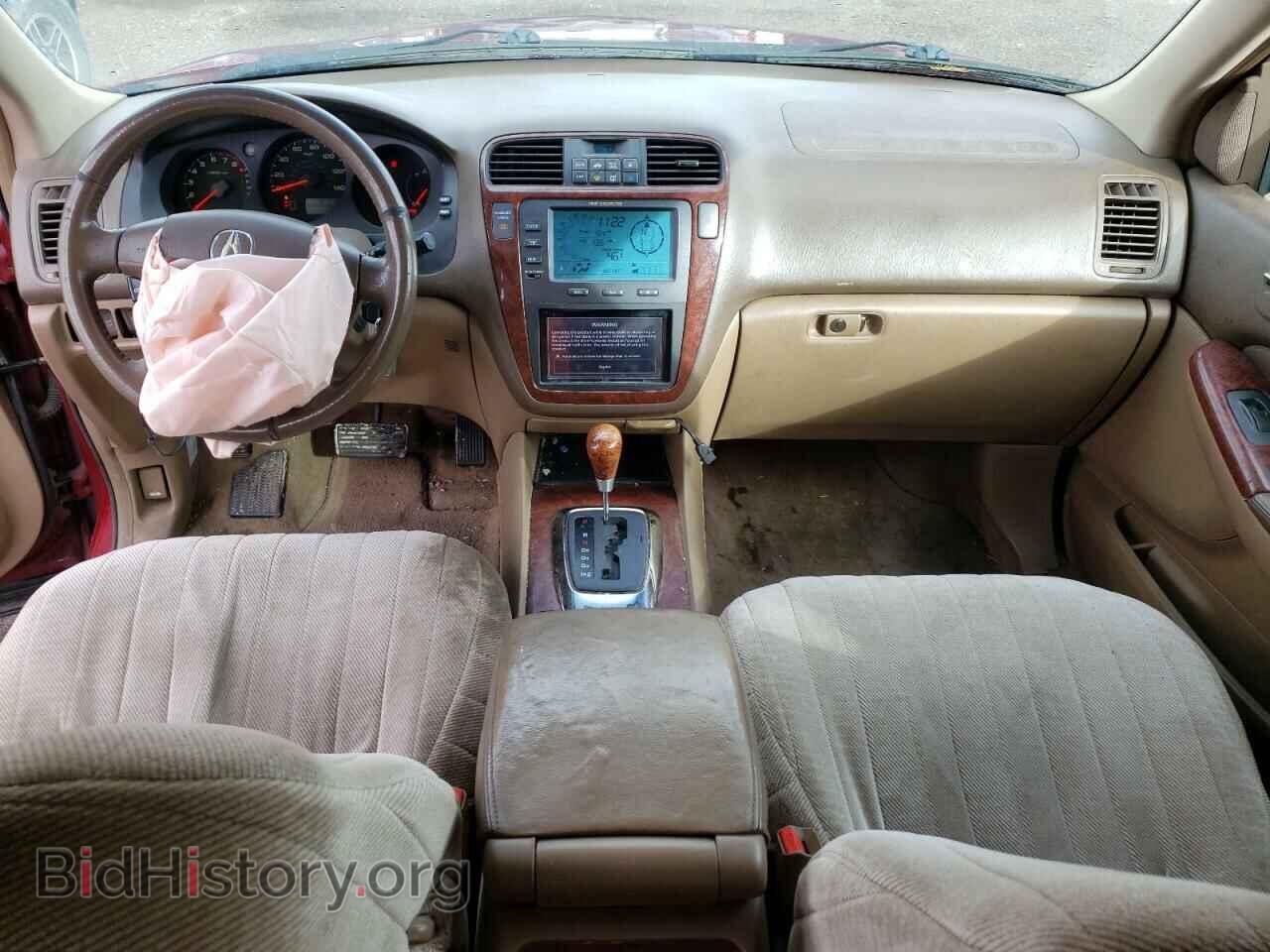 2006 ACURA MDX - VIN: 2HNYD18286H532632 - Фото 8