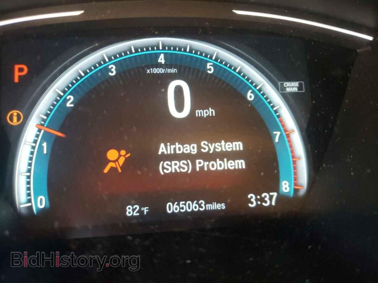 2017 HONDA CIVIC - VIN: 19XFC2F72HE018066 - Фото 8