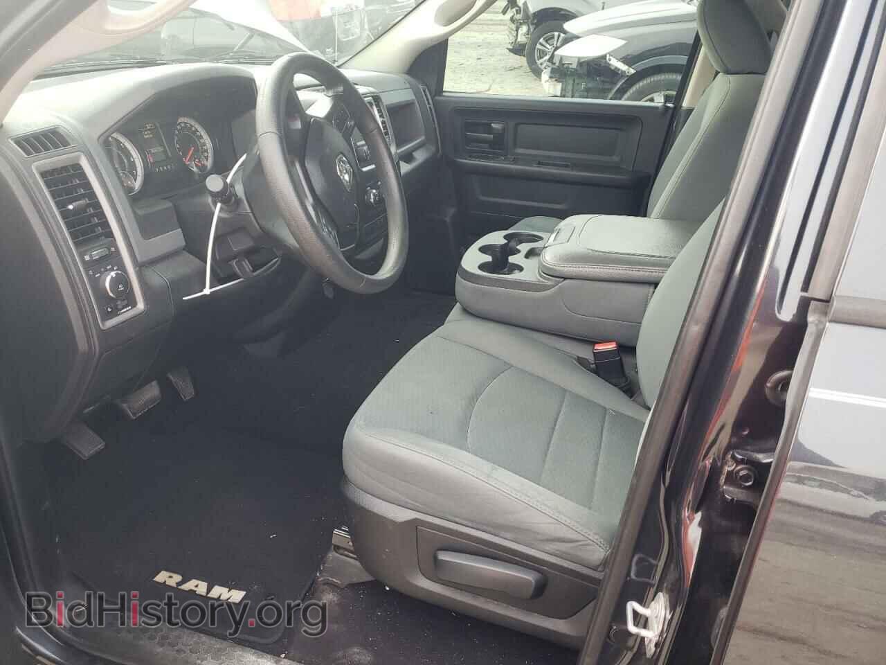 2017 RAM 1500 - VIN: 1C6RR6FT2HS714950 - Photo 7