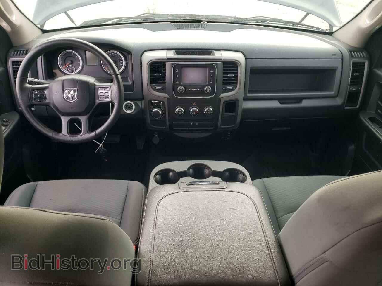 2017 RAM 1500 - VIN: 1C6RR6FT2HS714950 - Photo 8