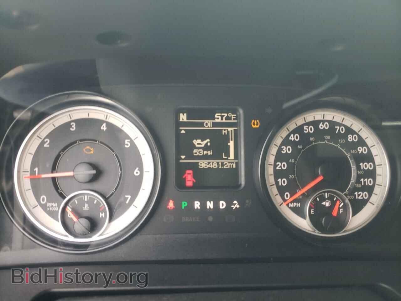 2017 RAM 1500 - VIN: 1C6RR6FT2HS714950 - Photo 9