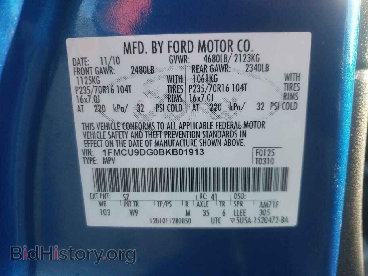 2011 FORD ESCAPE - VIN: 1FMCU9DG0BKB01913 - Фото 10