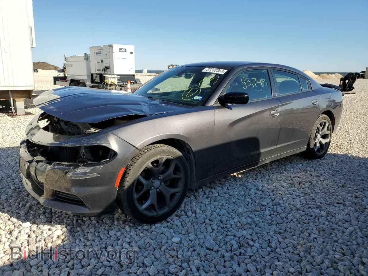 Фотография 2C3CDXBG4KH734809 - DODGE CHARGER 2019