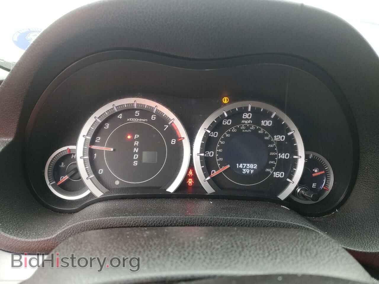 2013 ACURA TSX - VIN: JH4CU2F46DC004015 - Фото 9