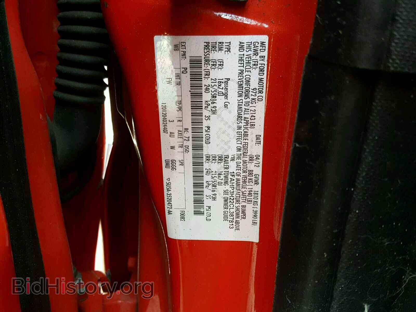 2012 FORD FOCUS - VIN: 1FAHP3H22CL387813 - Фото 9