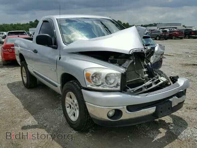 Фотография 1D7HA16N68J139697 - DODGE RAM 1500 2008