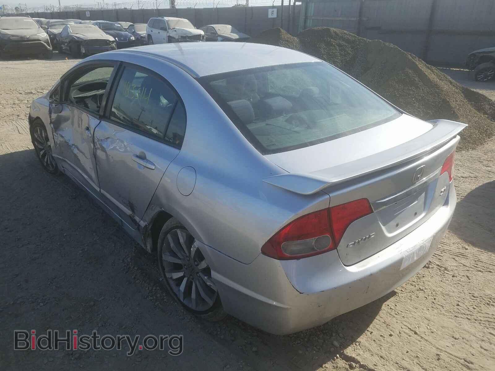 2011 HONDA CIVIC - VIN: 2HGFA5E52BH701874 - Фото 3