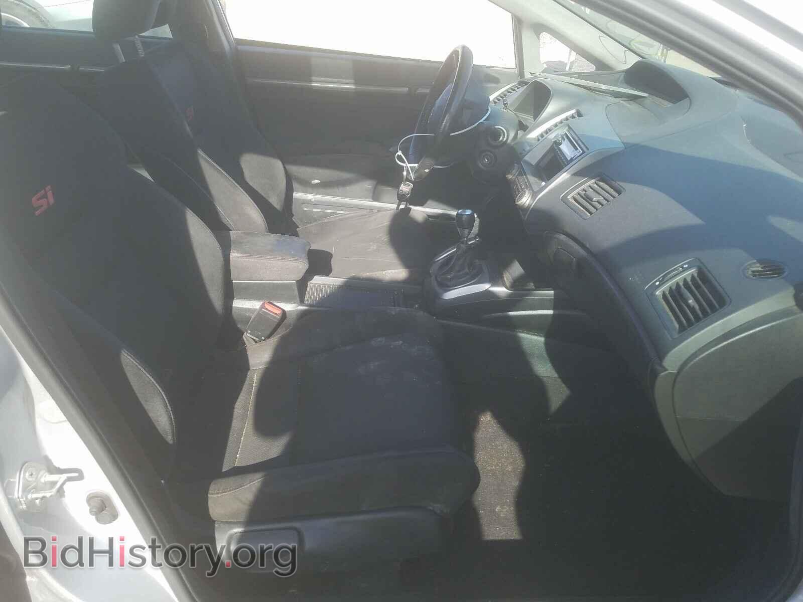 2011 HONDA CIVIC - VIN: 2HGFA5E52BH701874 - Фото 5