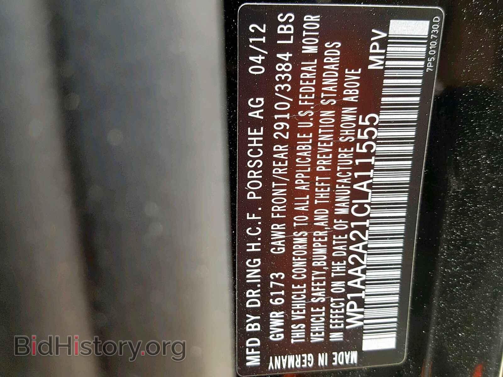 2012 PORSCHE CAYENNE - VIN: WP1AA2A21CLA11555 - Фото 10