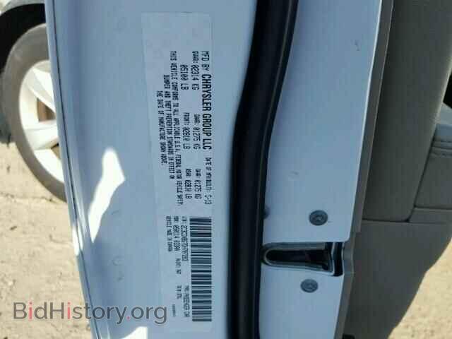 2013 DODGE CHARGER - VIN: 2C3CDXBG7DH707283 - Фото 10