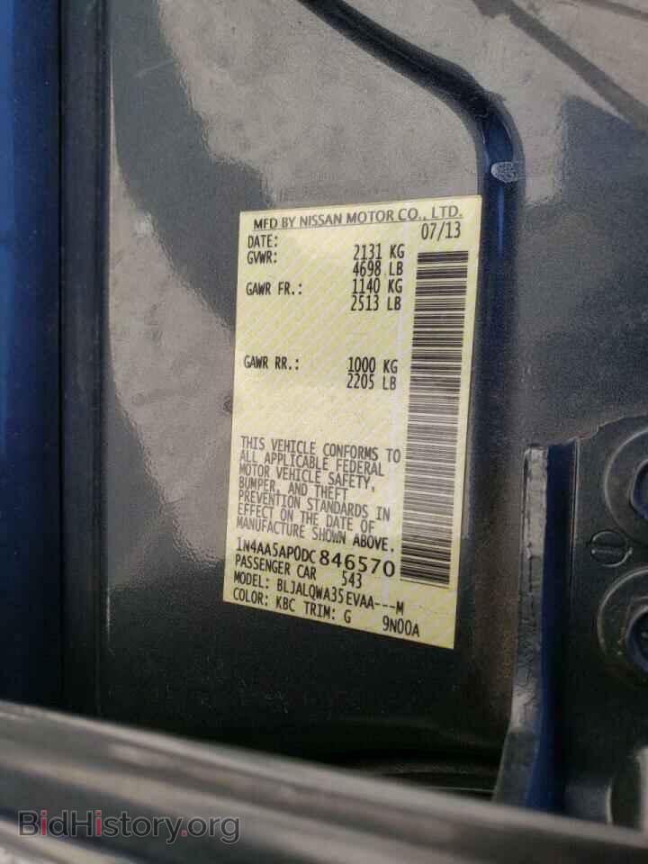 2013 NISSAN MAXIMA - VIN: 1N4AA5AP0DC846570 - Фото 10