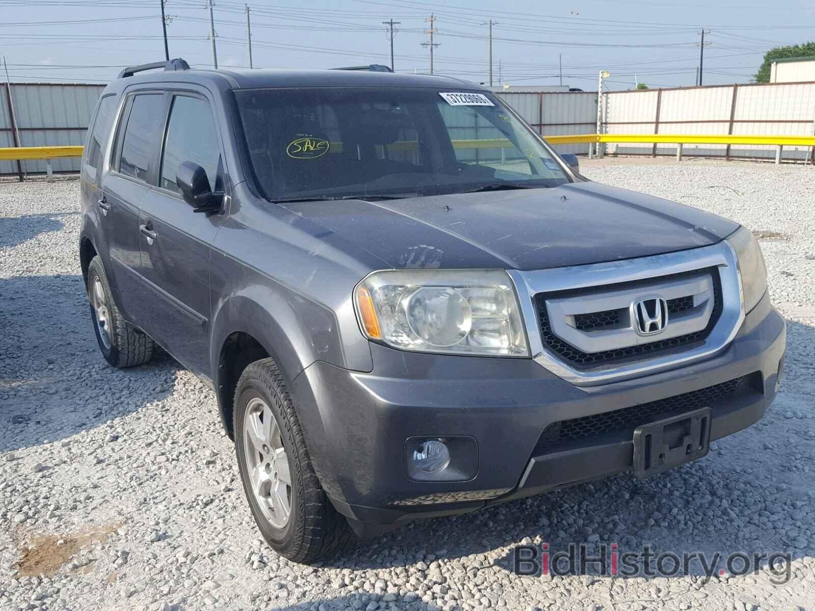 Фотография 5FNYF3H43AB004380 - HONDA PILOT EX 2010