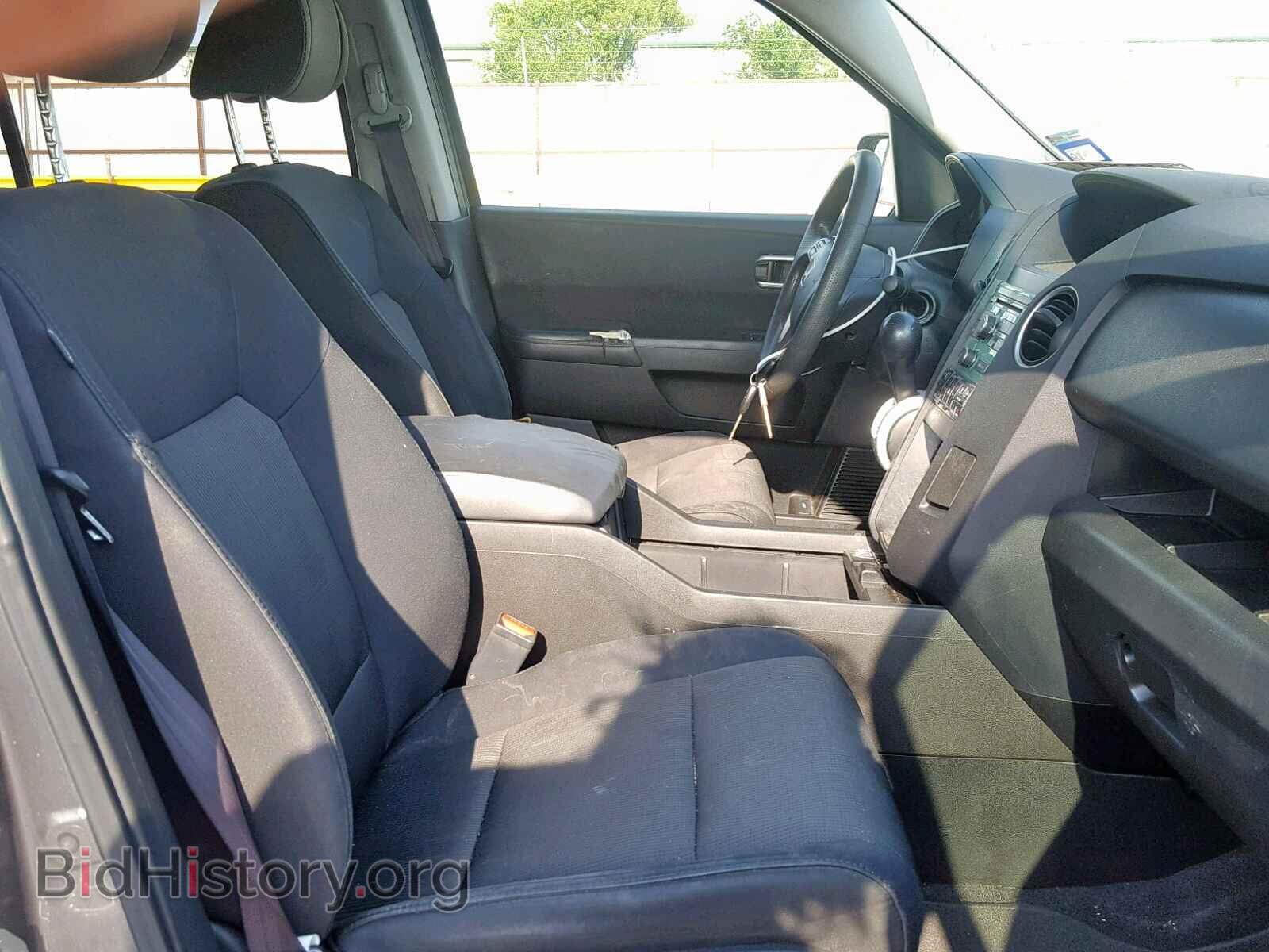 2010 HONDA PILOT EX - VIN: 5FNYF3H43AB004380 - Фото 5