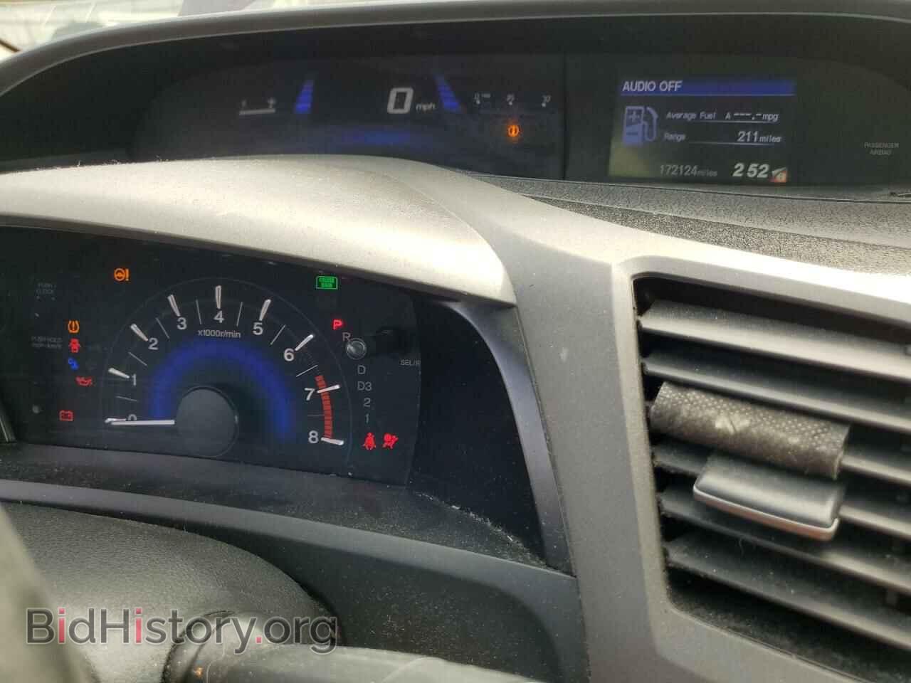 2012 HONDA CIVIC - VIN: 19XFB2F56CE393050 - Фото 9