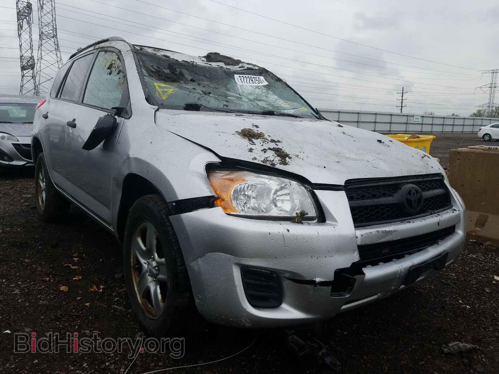Photo JTMBF4DVXBD040103 - TOYOTA RAV4 2011