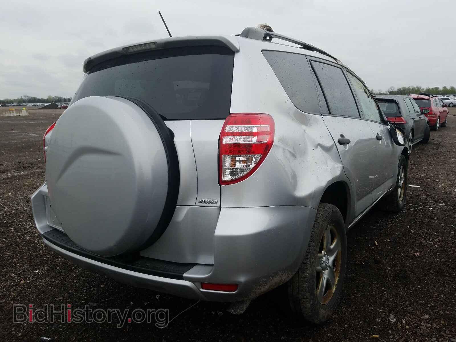 2011 TOYOTA RAV4 - VIN: JTMBF4DVXBD040103 - Photo 4