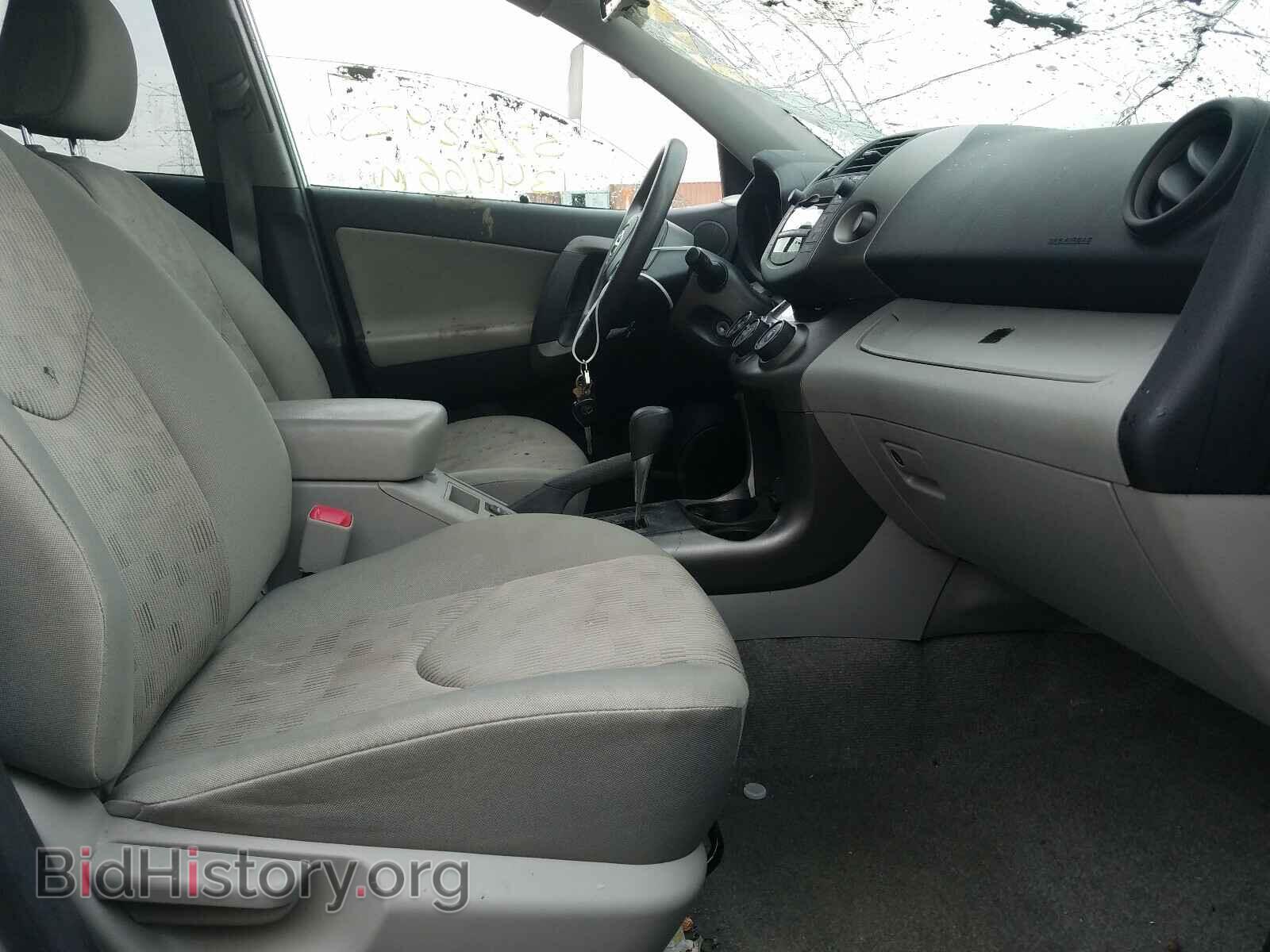 2011 TOYOTA RAV4 - VIN: JTMBF4DVXBD040103 - Photo 5