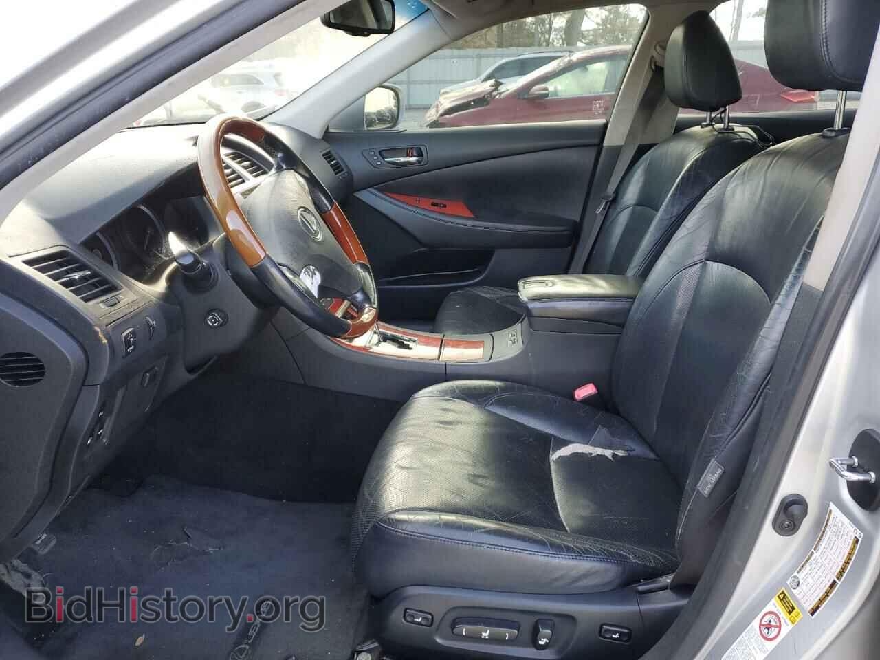 2007 LEXUS ES350 - VIN: JTHBJ46G972016406 - Фото 7