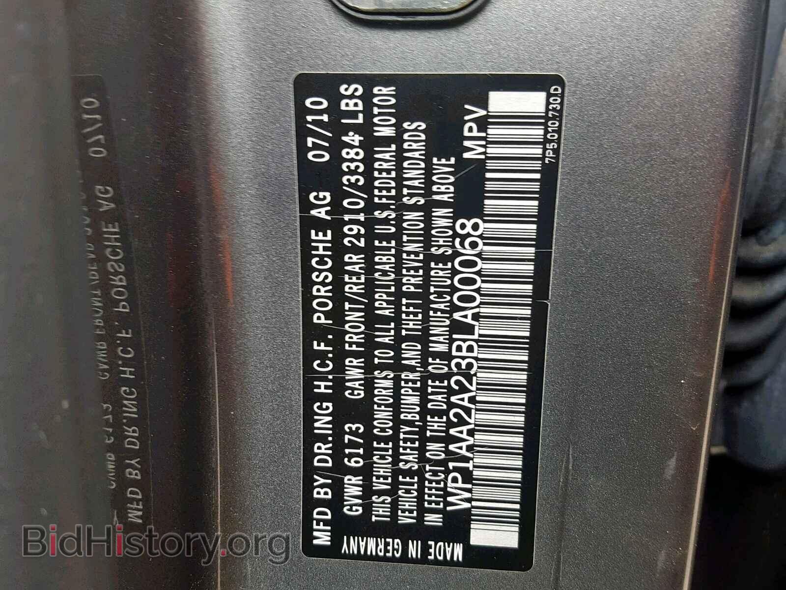 2011 PORSCHE CAYENNE - VIN: WP1AA2A23BLA00068 - Фото 10