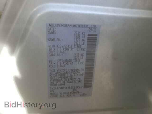 2014 NISSAN PATHFINDER - VIN: 5N1AR2MM9EC631852 - Фото 10
