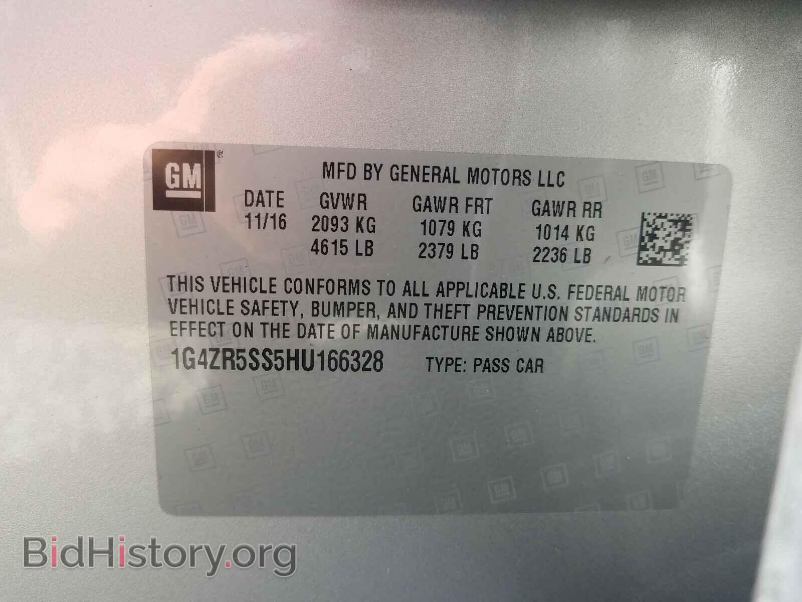 2017 BUICK LACROSSE - VIN: 1G4ZR5SS5HU166328 - Фото 10