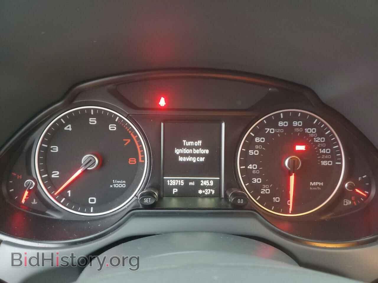 2014 AUDI Q5 - VIN: WA1WGAFP7EA035405 - Фото 9