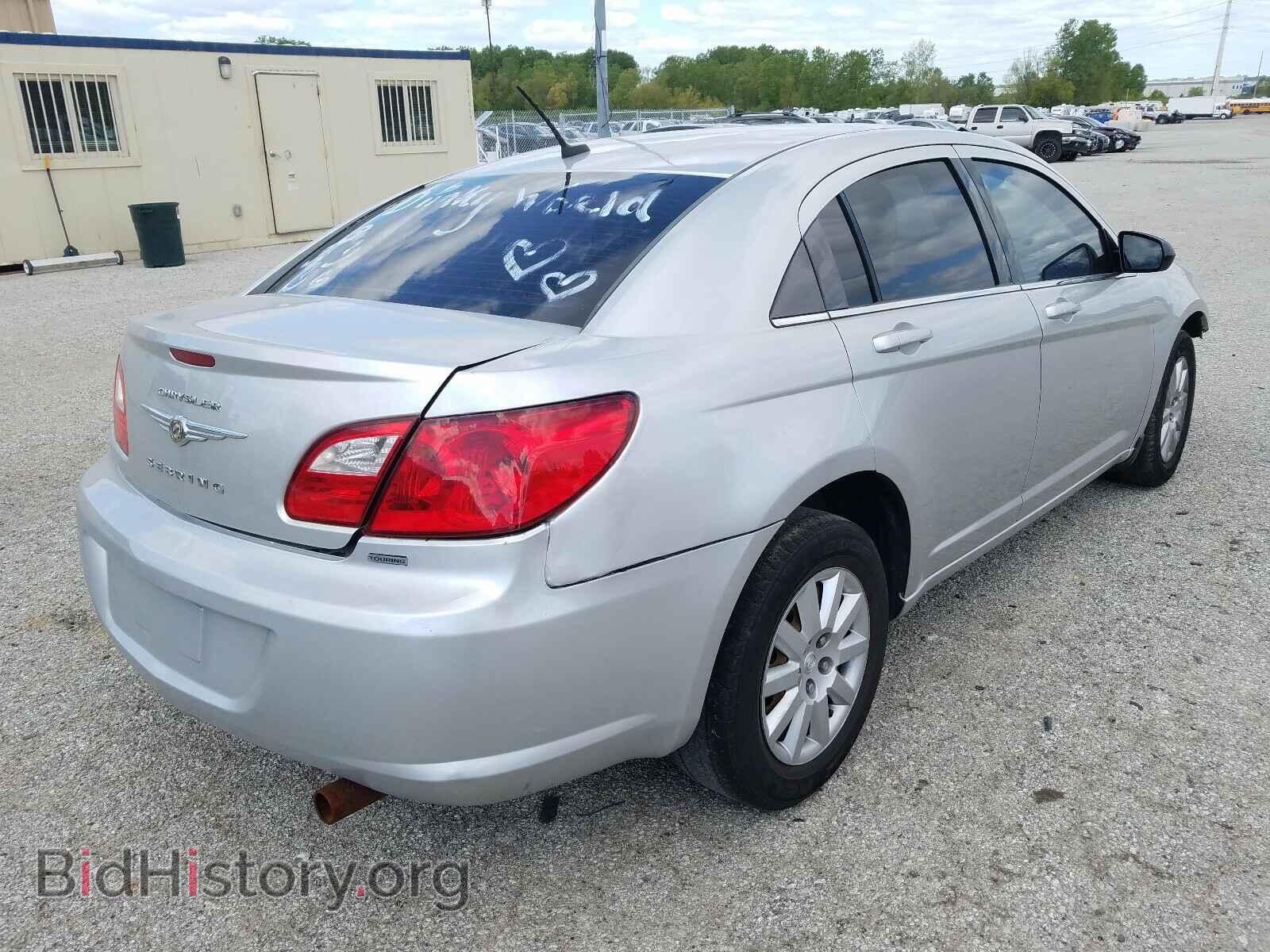 2010 CHRYSLER SEBRING - VIN: 1C3CC4FB5AN207836 - Фото 4